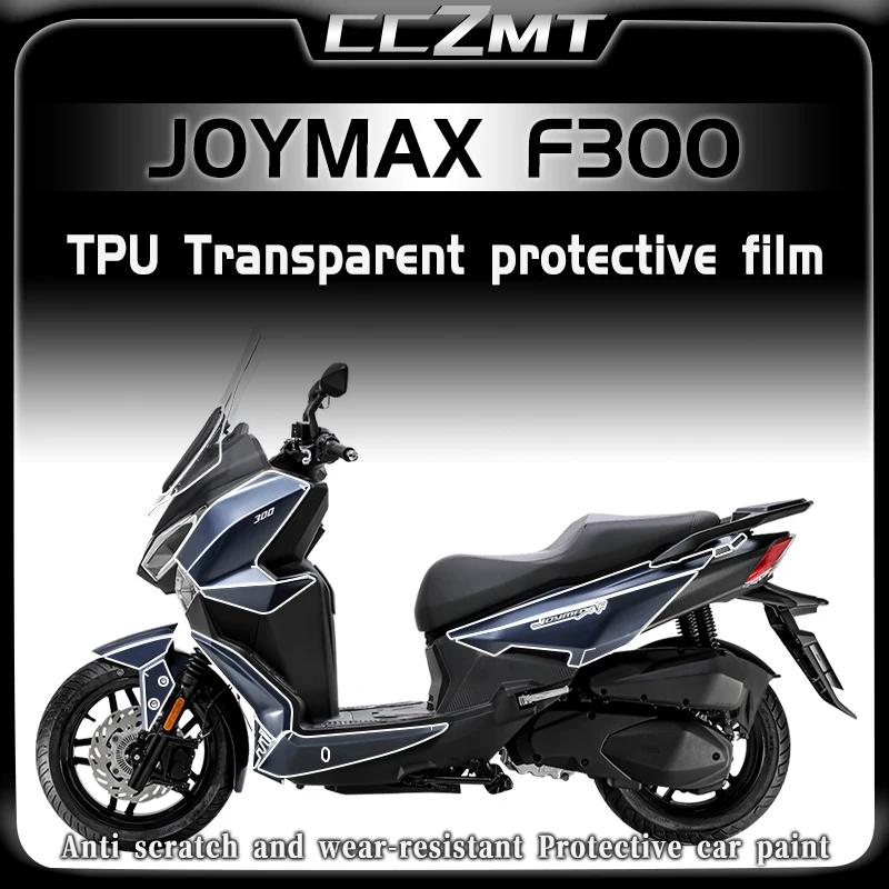 SYM Joymax F300  ʴ ڵ Ƿ ʸ ٵ  ȣ ʸ,  ׼